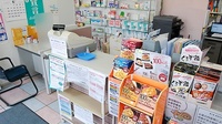 コスモ調剤薬局　須賀川駅前店の受付/カウンター