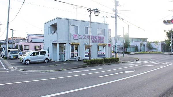 コスモ調剤薬局　須賀川駅前店の駐車場