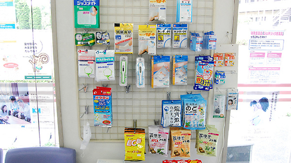 コスモ調剤薬局　須賀川駅前店の雑貨品