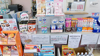 コスモ調剤薬局　須賀川駅前店の健康食品