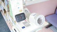コスモ調剤薬局　須賀川駅前店の血圧計