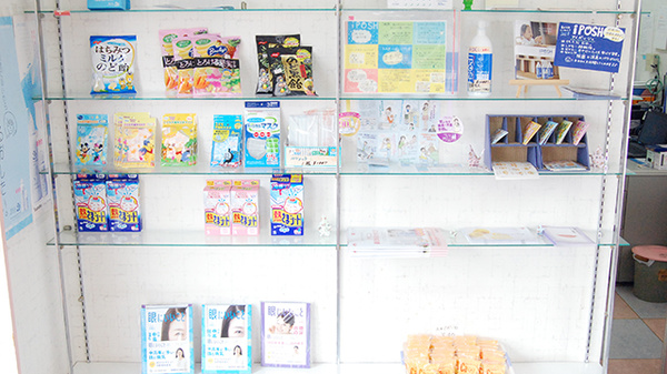コスモ調剤薬局　本宮店の雑貨品