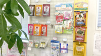 コスモ調剤薬局　常磐店の健康食品