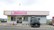 コスモ調剤薬局　玉川店の外観