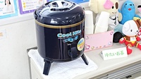 コスモ調剤薬局　玉川店のフリーサービス