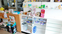 コスモ調剤薬局　太田町店の雑貨品