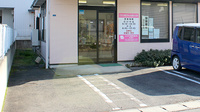 コスモ調剤薬局　天童店の入口