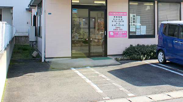 コスモ調剤薬局　天童店の入口