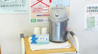コスモ調剤薬局　天童店のフリーサービス
