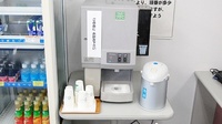 コスモ調剤薬局　熱海店のフリーサービス