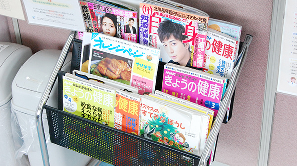 コスモ調剤薬局　本宮西店の書籍