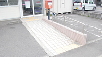 コスモ調剤薬局　本宮西店のバリアフリー設備