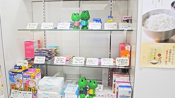 一般医薬品