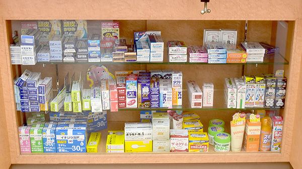 ゆうあい薬局の一般医薬品