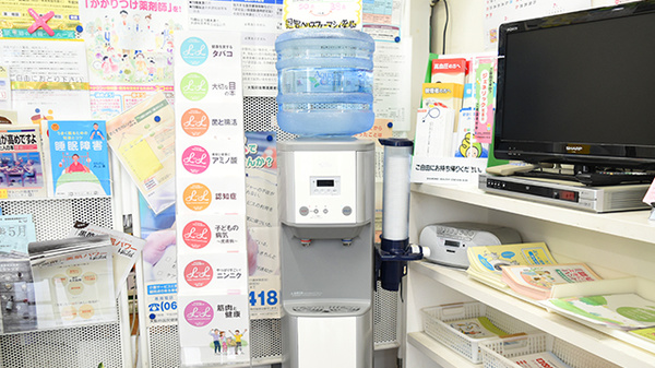 恩智ヘルスファーマシィ薬局のフリーサービス