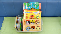 恩智ヘルスファーマシィ薬局のキッズ用品