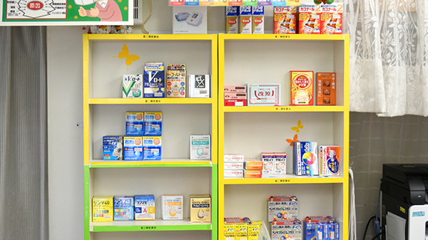 恩智ヘルスファーマシィ薬局の一般医薬品
