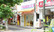 アリス薬局　大塚店の外観