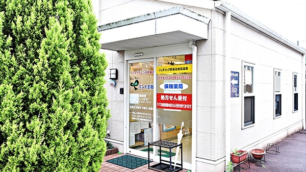 ミント薬局の入口