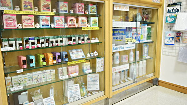 ミント薬局の雑貨品