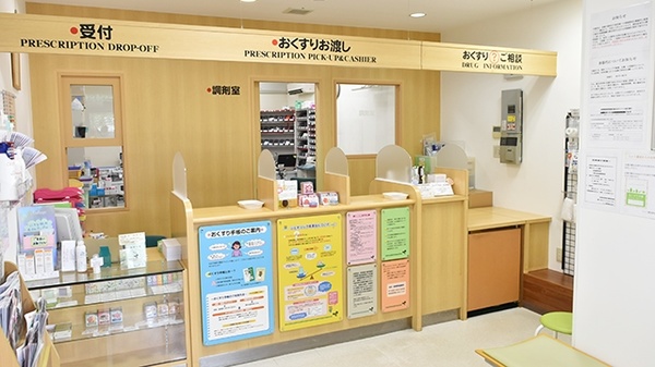ミント薬局　西条中央店の受付/カウンター