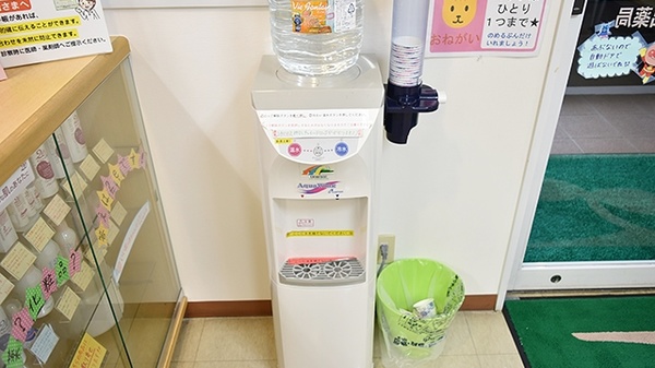 ミント薬局　廿日市天神店のフリーサービス