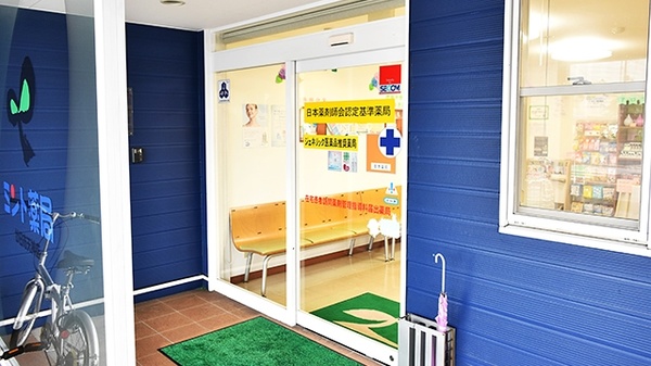 ミント薬局　廿日市天神店の入口