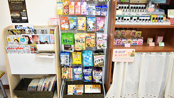 ミント薬局　廿日市天神店の雑貨品