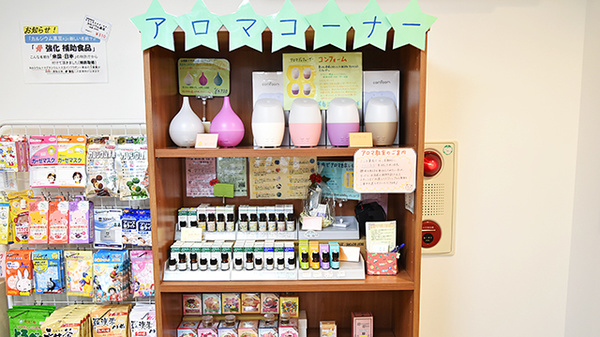 ミント薬局　廿日市天神店の雑貨品