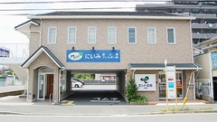 ミント薬局　川内店の外観