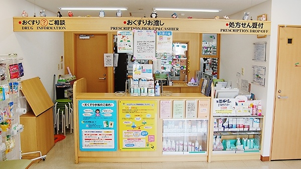ミント薬局　川内店の受付/カウンター