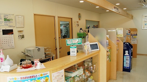 ミント薬局　西原店の受付/カウンター