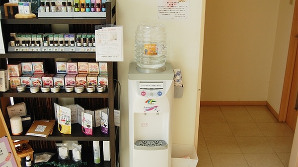 ミント薬局　西原店のフリーサービス