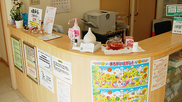ミント薬局　西原店の受付/カウンター