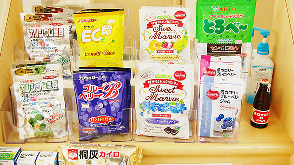 ミント薬局　西原店の健康食品