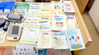 市役所通り薬局の冊子
