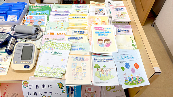 冊子