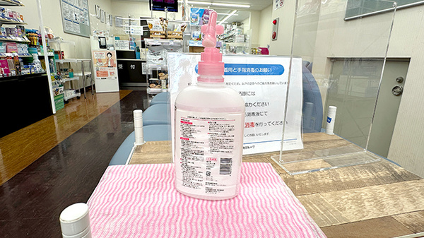 日本調剤　プロペ通り薬局の感染予防対策