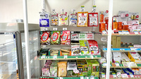 日本調剤　プロペ通り薬局の健康食品