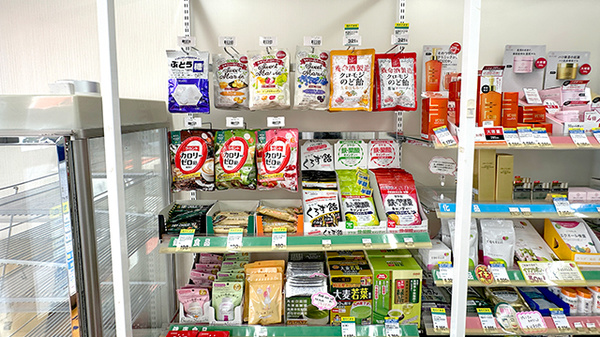 日本調剤　プロペ通り薬局の健康食品