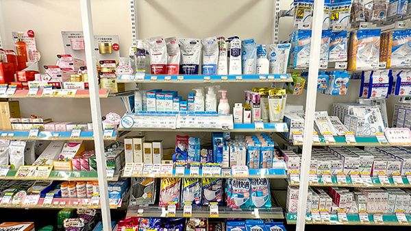 日本調剤　プロペ通り薬局の化粧品