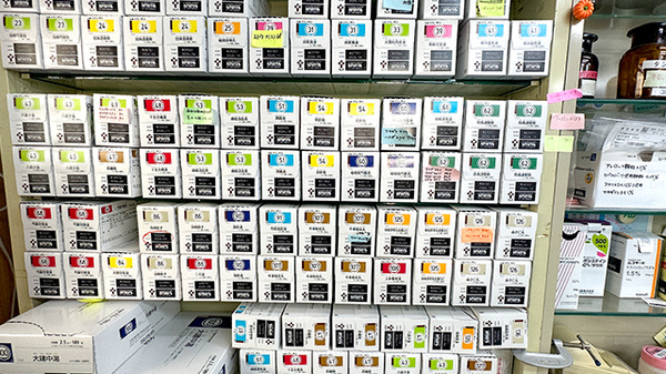 あすか薬局元町店の漢方薬