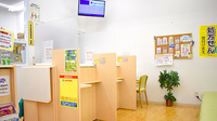 スギ薬局　所沢山口店の受付/カウンター