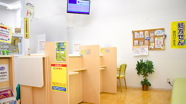 スギ薬局　所沢山口店の受付/カウンター