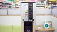 スギ薬局　所沢山口店のフリーサービス