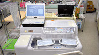 スギ薬局　所沢山口店の調剤器具
