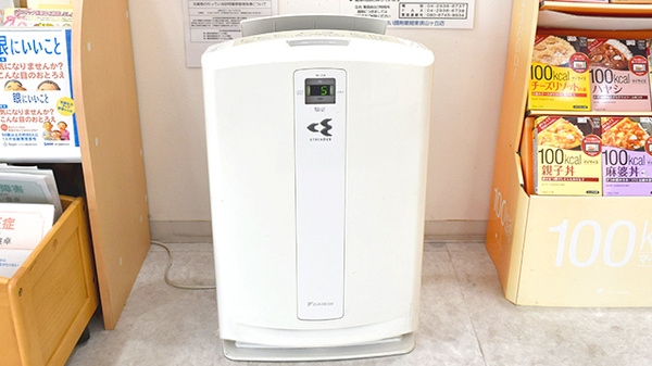 あおい調剤薬局 東狭山ヶ丘店の感染予防対策