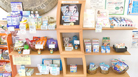 あおい調剤薬局 東狭山ヶ丘店の一般医薬品