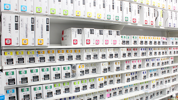 セイジョー薬局狭山ヶ丘店の漢方薬