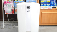 セイジョー薬局狭山ヶ丘店の感染予防対策